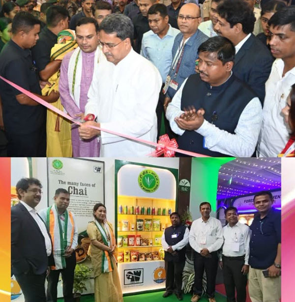 Tea Board: Business conclave held